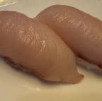 Best Yellowtail (Hamachi) A La Carte in Gambrills, MD