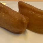 Best Bean Curd (Inari) A La Carte in Gambrills, MD