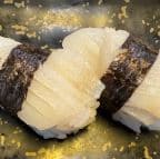 Best Squid (Ika) A La Carte in Gambrills, MD